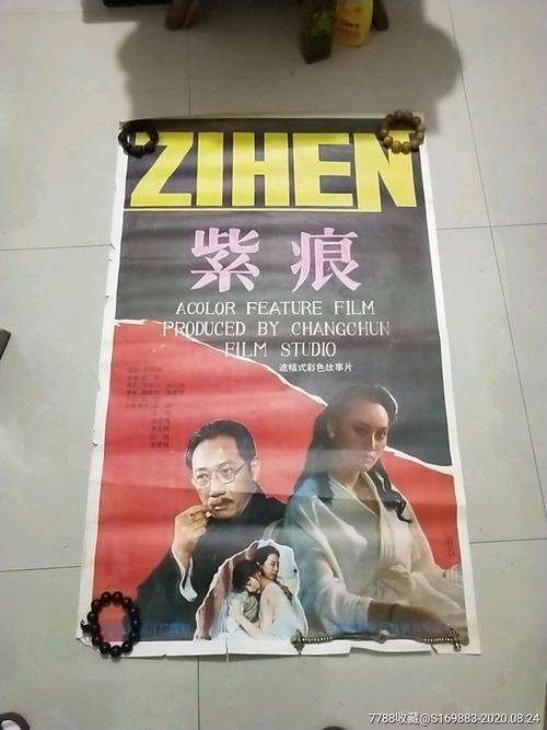 哪里能办理密西西比河谷州立大学文凭毕业证